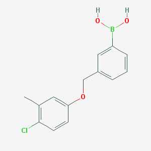 Buy Azepan One From Hangzhou Jhechem Co Ltd Echemi