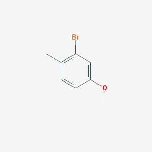 Buy Bromo Methoxy Methyl Benzene Industrialgrade From Shaanxi