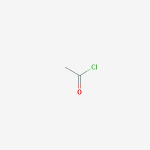 Buy Acetyl Chloride Industrial Grade From Hangzhou KieRay Chem Co ECHEMI