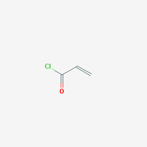 Buy Acryloyl Chloride Industrial Grade From Hangzhou Kieray Chem Co