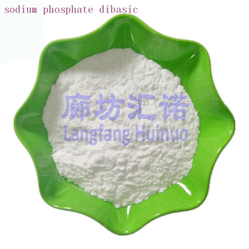 Buy Disodium Hydrogen Orthophosphate Pharma Grade From Langfang