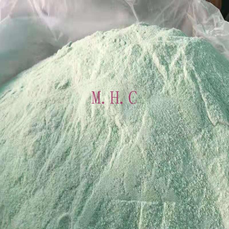 Buy Ferrous Sulfate Heptahydrate Industrial Grade From Zhengzhou