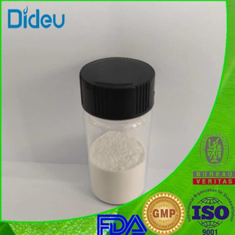 Buy Ataluren Impurity B Chemical Grade From Shaanxi Dideu Medichem Co