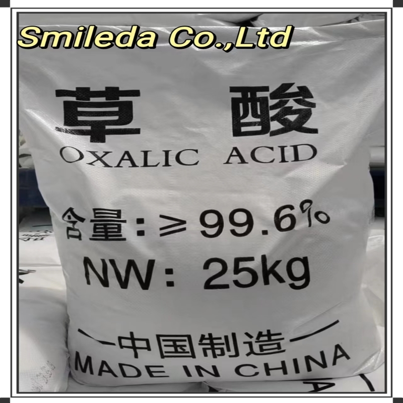 Buy Oxalic Acid White Powder Cas No Industrial Grade