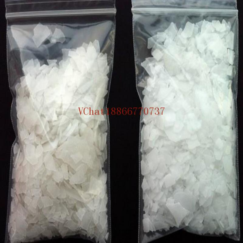 Buy Magnesium Chloride 46 5 White Flakes Industrial Grade From