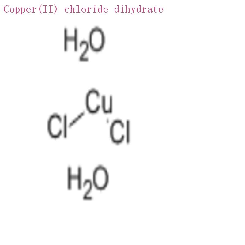 Buy Copper Ii Chloride Dihydrate Colorless Brown Liquid Jing Hui