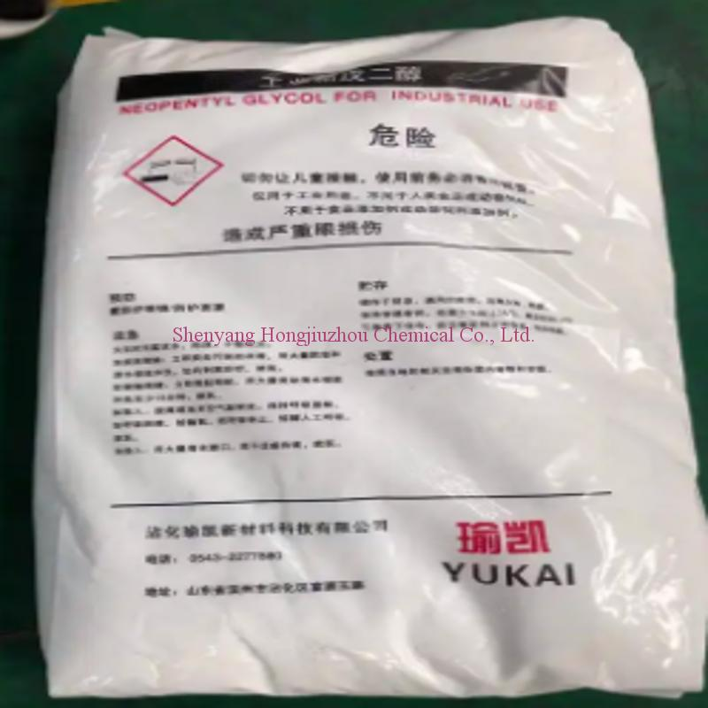 Buy Neopentyl Glycol NPG 99 White Flake Crystalline Solid HJZ