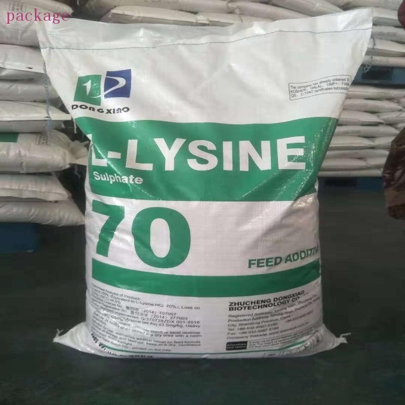 Buy L Lysine Monohydrochloride 98 5 Dongxiao Brand Feed Grade From