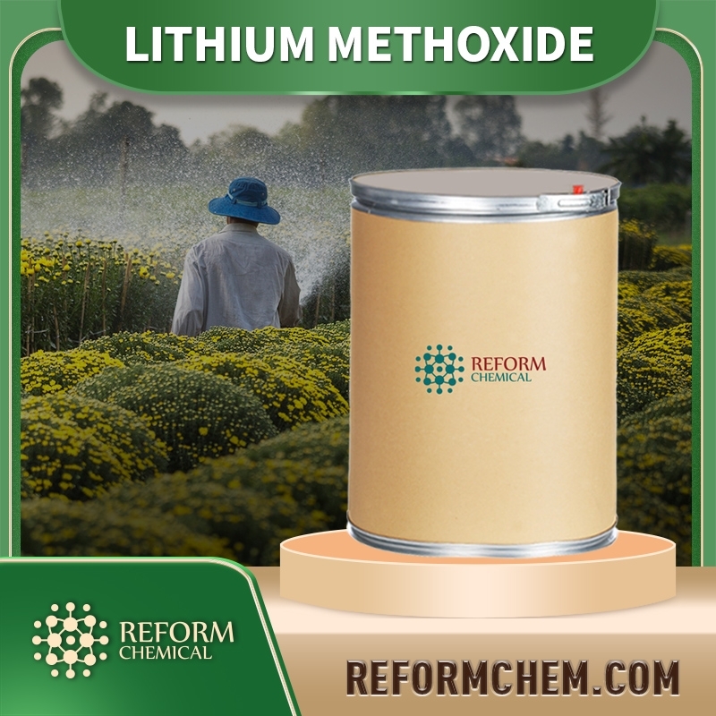 Buy LITHIUM METHOXIDE Industrial Grade From NANTONG REFORM PETRO