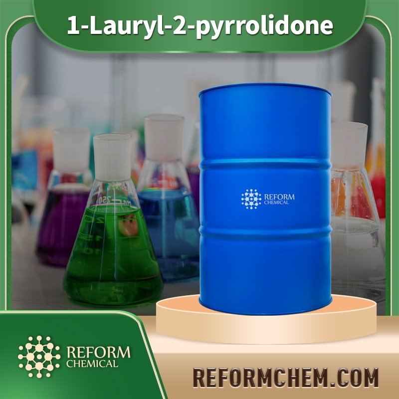 Buy 1 Lauryl 2 Pyrrolidone Industrial Grade From NANTONG REFORM PETRO