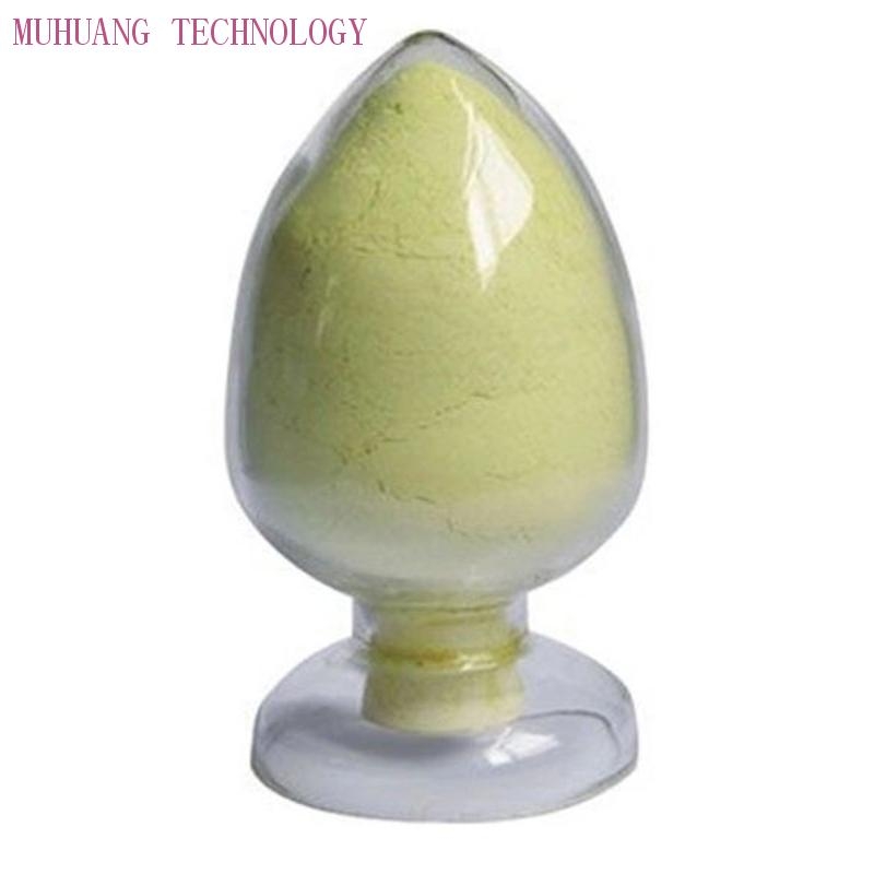 Buy Wholesale Cas Tween Powder Muhuang Chemical Grade