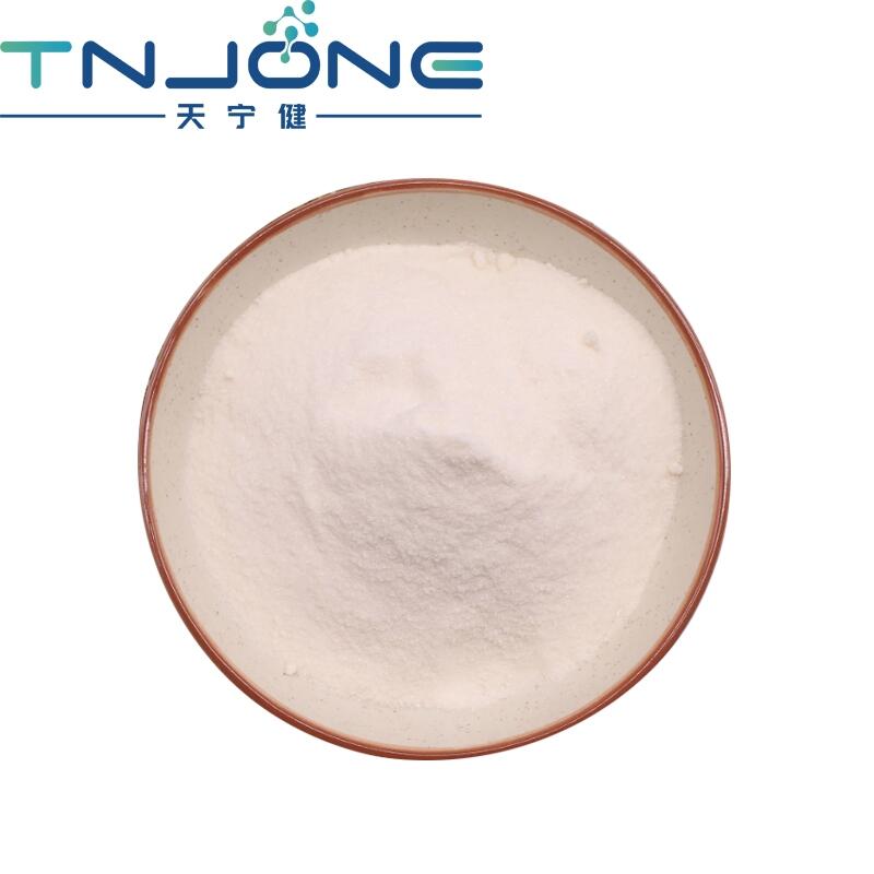 Buy Pharmaceutical Raw Material Veterinary Antibiotics CAS 1403-66 