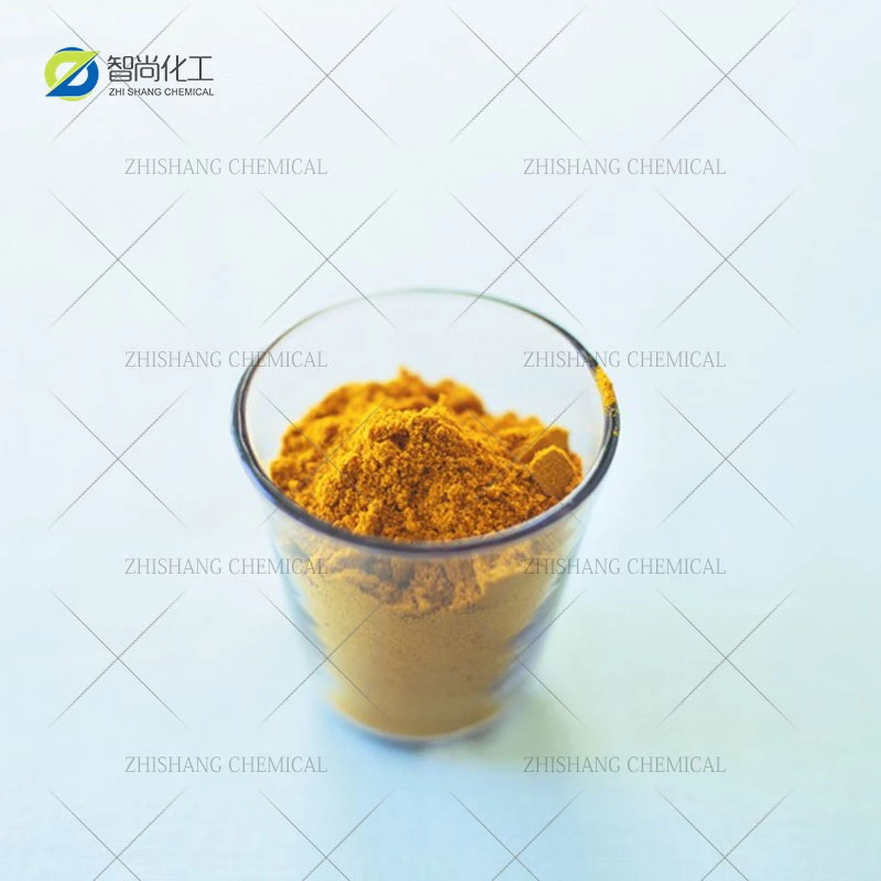 セール商品が満載 Buy Bis-Ethylhexyloxyphenol Methoxyphenyl Triazine Bemt CAS フェイスクリーム