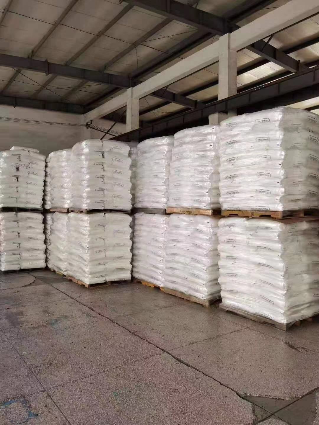 Buy Behenyltrimethylammonium methosulfate 99% white powder Lunzhi  Industrial Grade/Food Grade/Cosmetics Grade from Hebei Lunzhi Import  &Export Trading CO., - ECHEMI