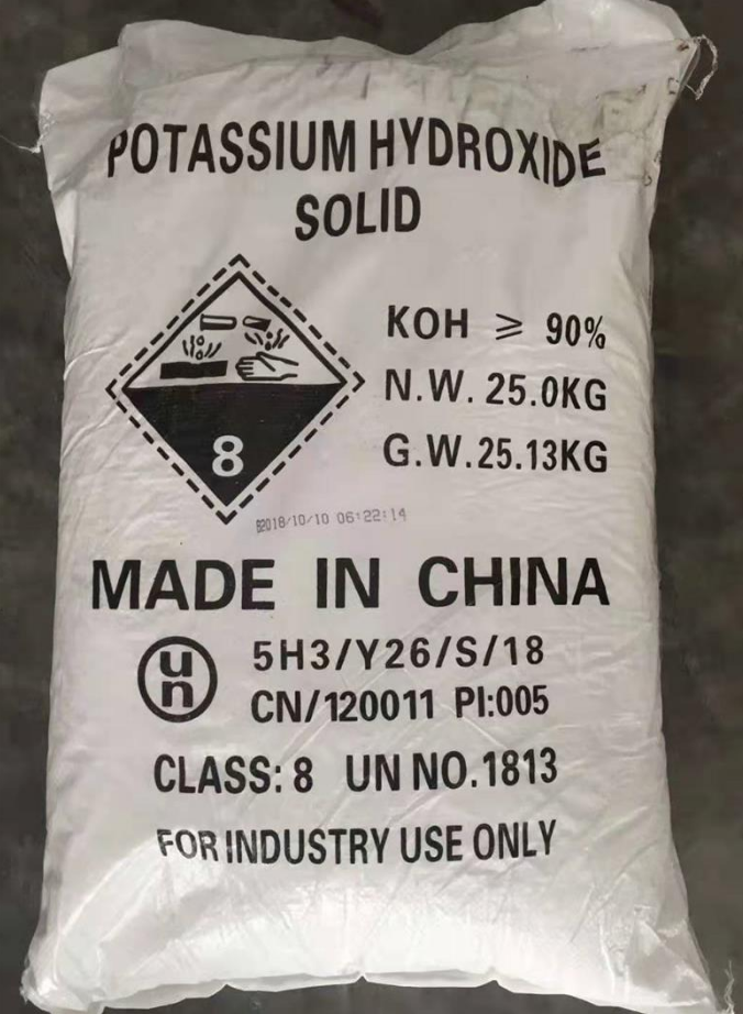 China Potassium Hydroxide Factory - Manufacturers Suppliers and wholesale -  Shandong Hosea Chemical Co., Ltd.