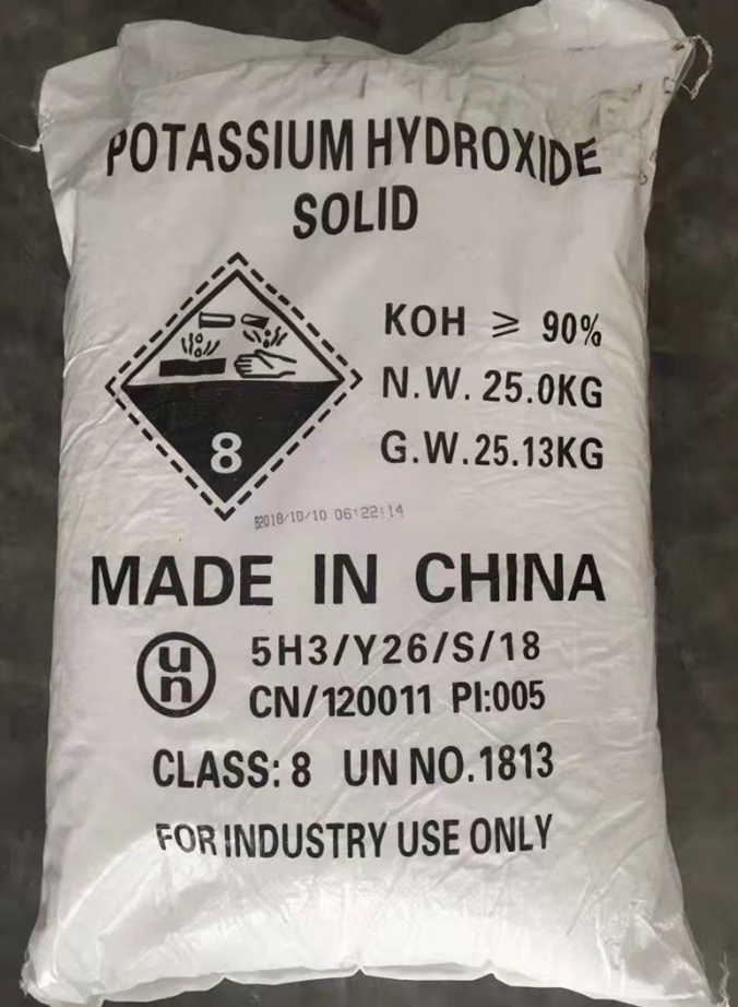 Potassium Hydroxide Flakes KOH, Caustic Potash Anhydrous KOH Dry - 2 lbs -  1 x 2 lbs