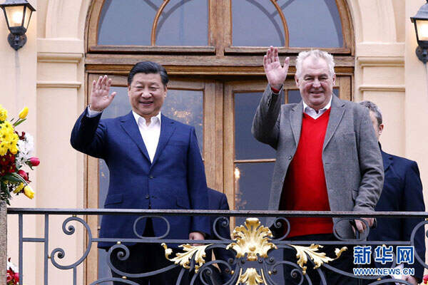 President-Xi's-visit-to-Czech3.jpg