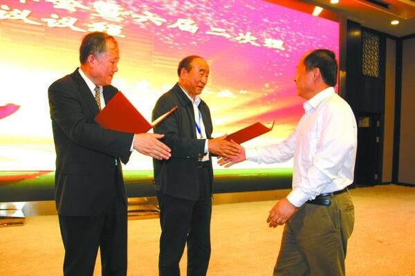 1461636339711082480.jpg 第一化学网.jpg