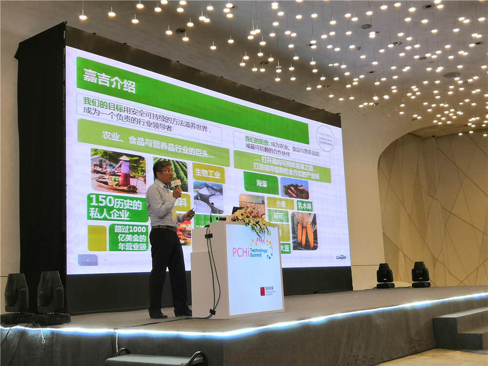 TIM图片20200827173238