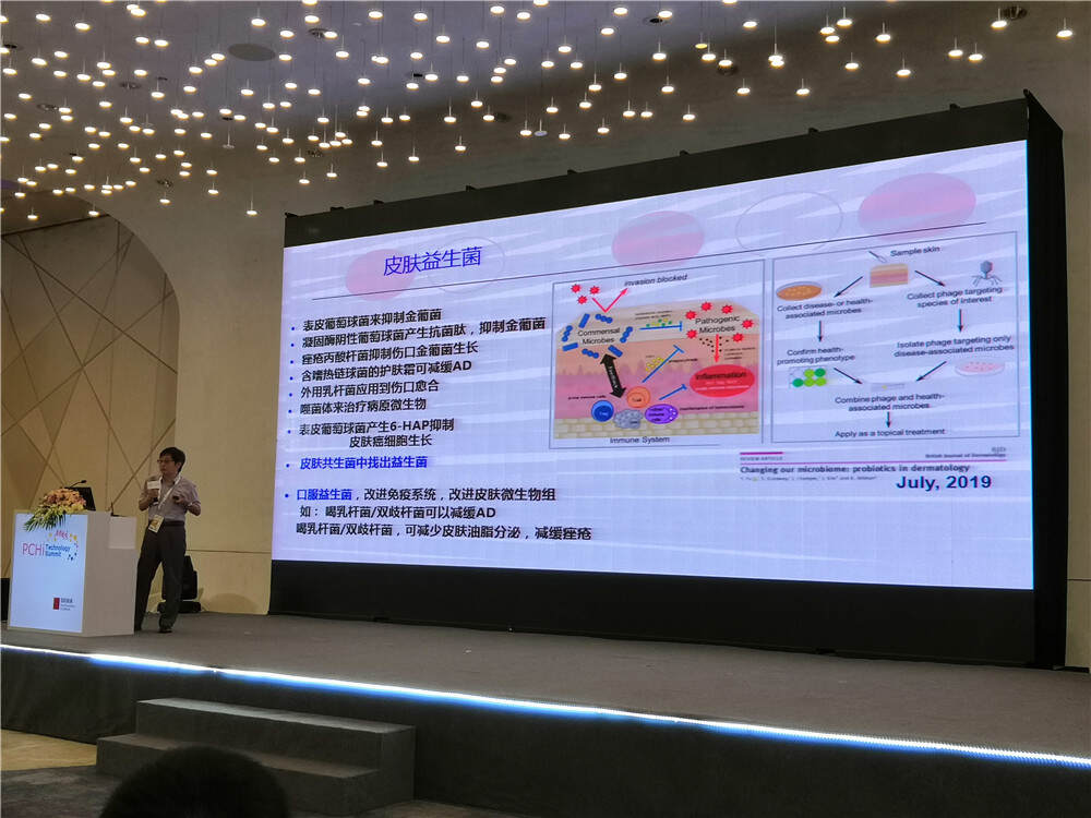 TIM图片20200827173248