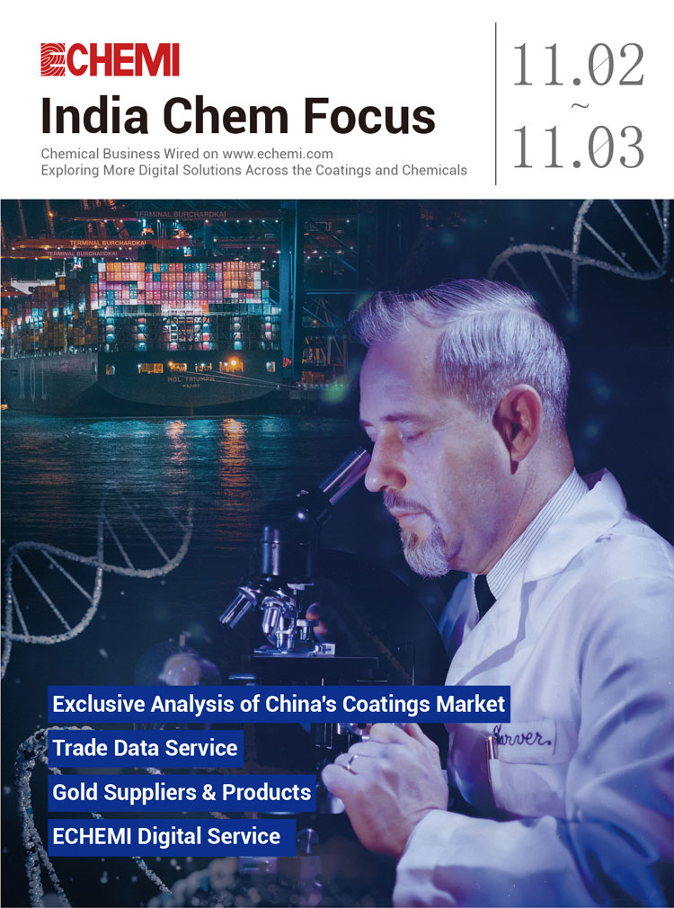 ECHEMI India Chem Focus 2022.11.02