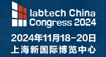 Labtech China Congress