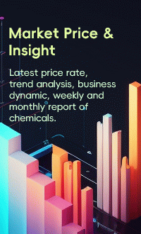 Subscirbe to Market Price & Insight