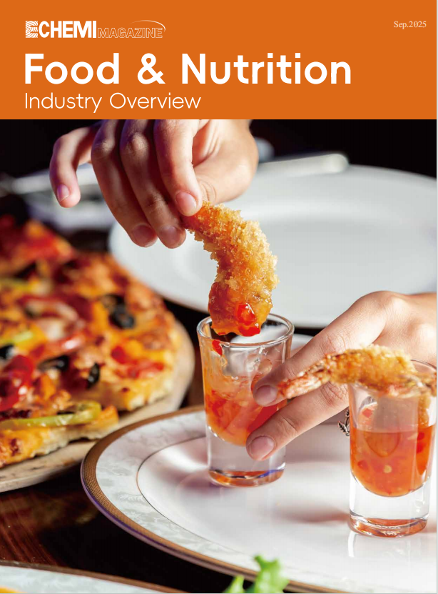 Food & Nutrition Industry Overview