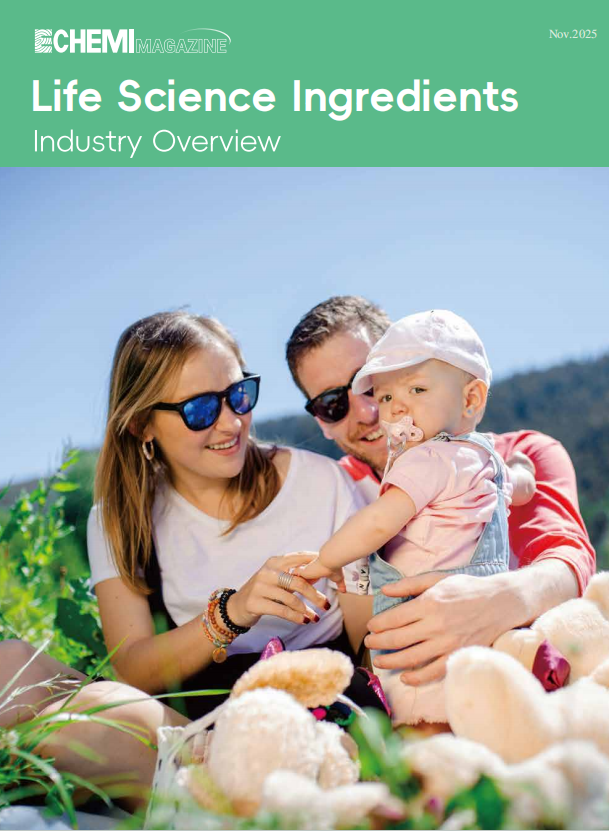Life Science Ingredients Industry Overview