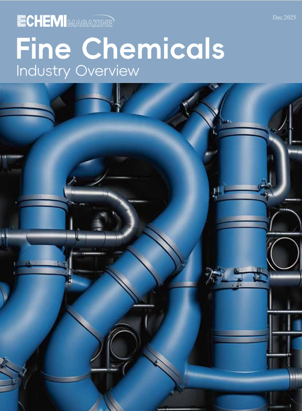 Fine Chemicals Industry Overview Dec.2025