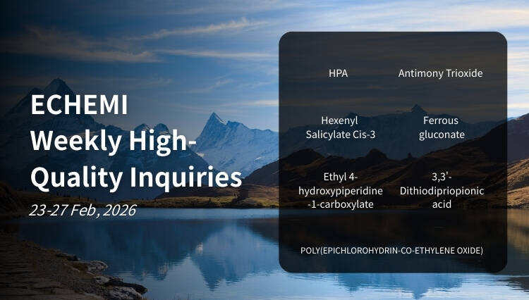 high-quality-inquiries-of-the-week