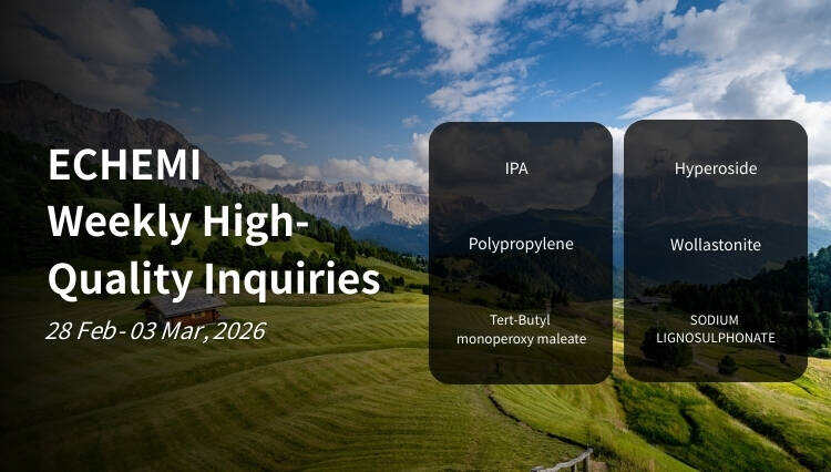 high-quality-inquiries-of-the-week