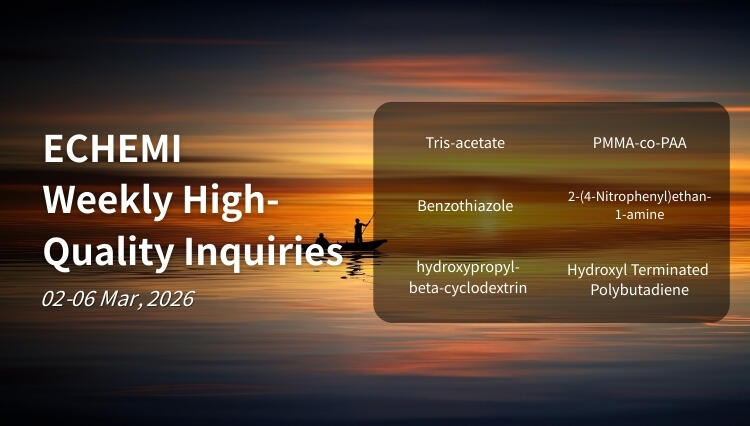 high-quality-inquiries-of-the-week