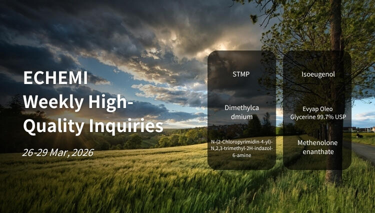 high-quality-inquiries-of-the-week