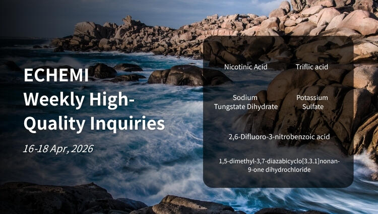 high-quality-inquiries-of-the-week