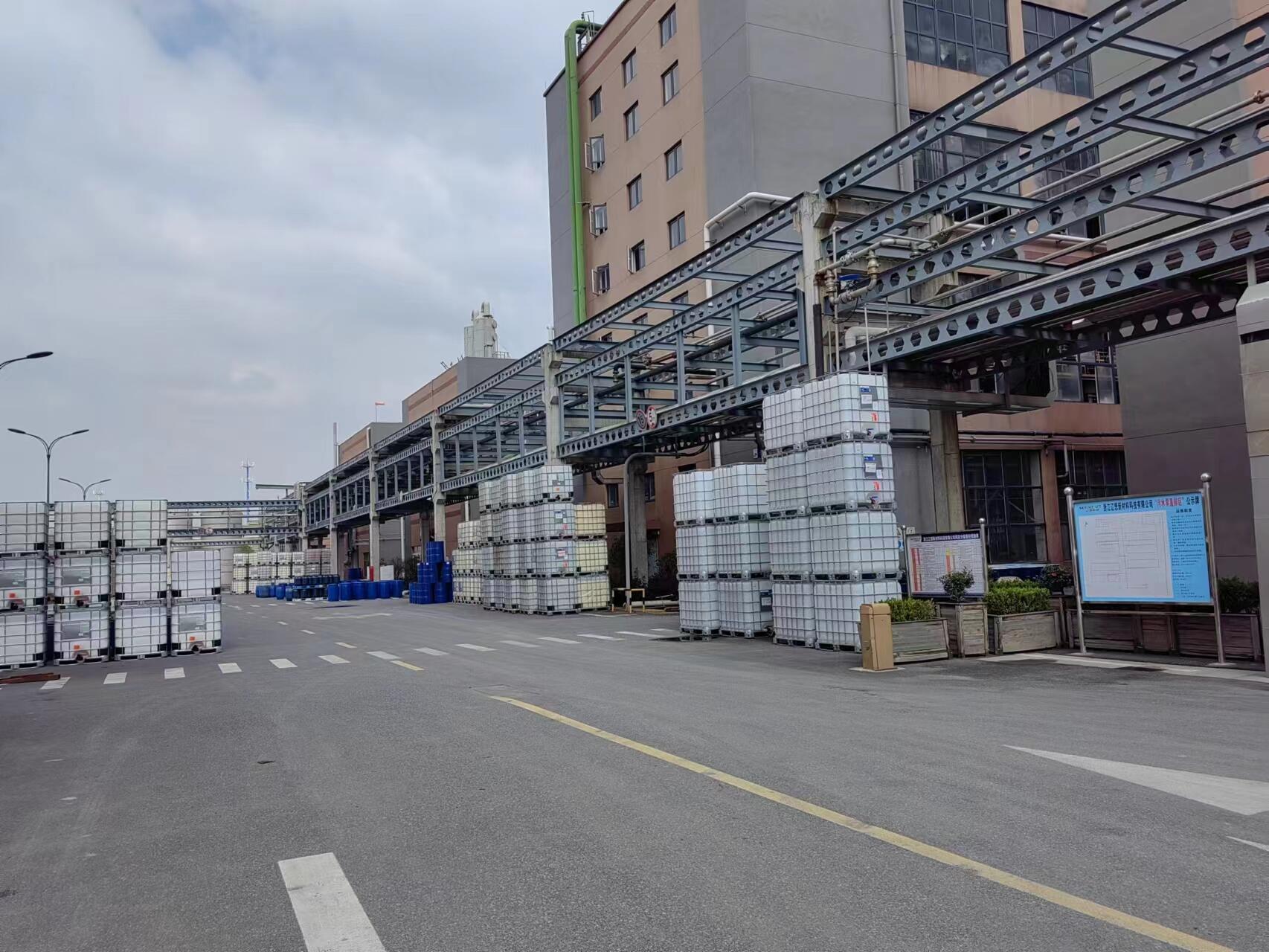 Zhejiang Liaoxiang New Material Technolo Chemical Manufactory on ECHEMI