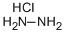 Hydrazine monohydrochloride CAS NO 2644-70-4