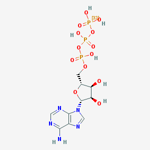 [gamma-32P]-ATP CAS NO 2964-07-0