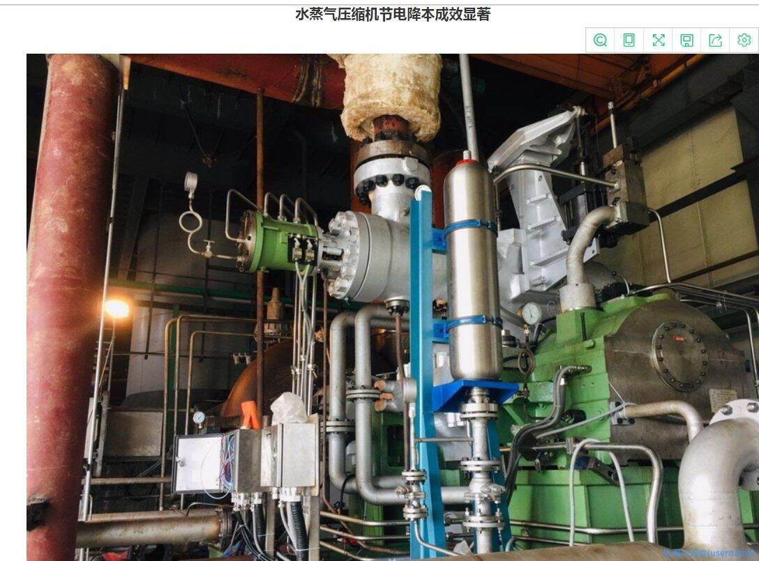 Can water vapor can be compressed?IntersectionIntersectionIntersection