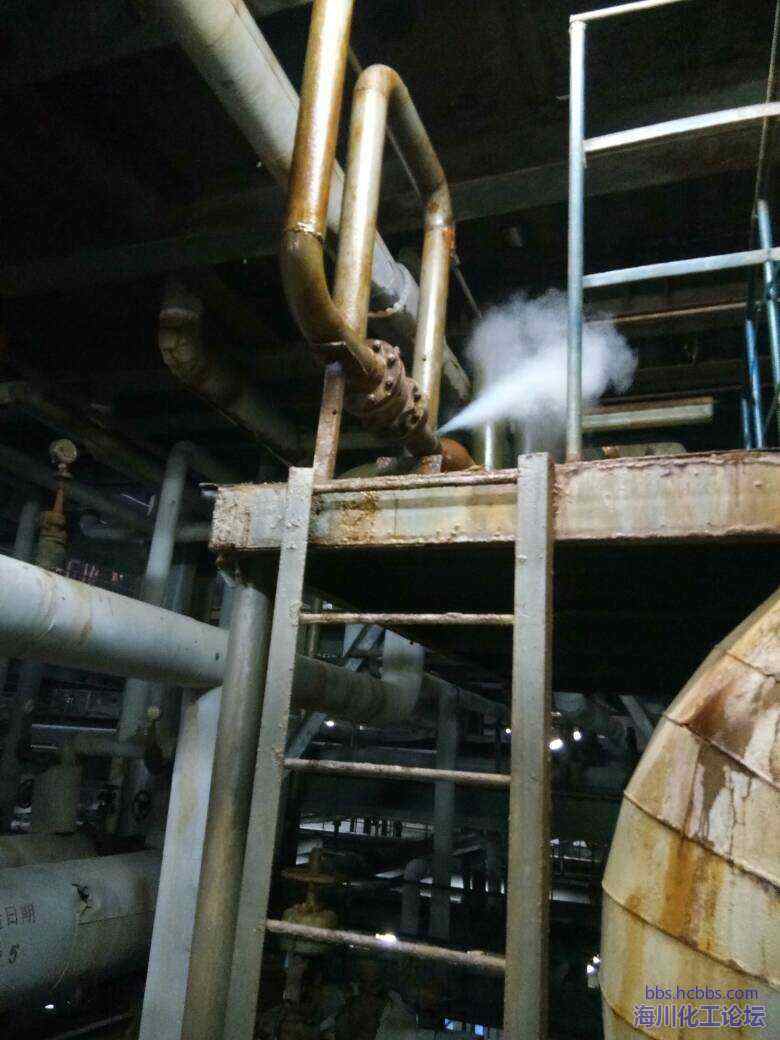 Liquid chlorine tank ECHEMI