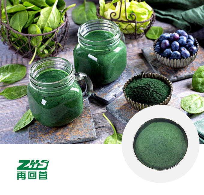 Spirulina-Powder