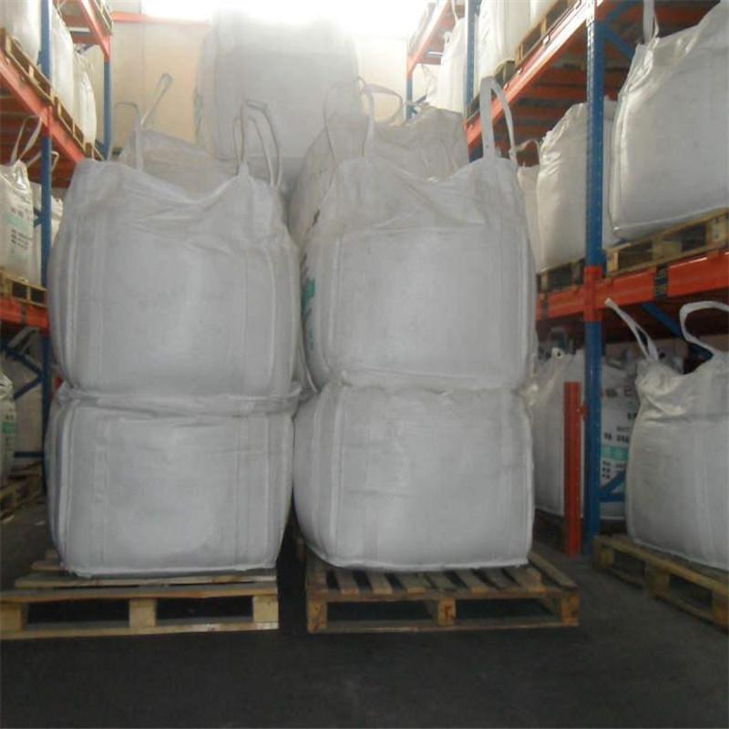 Buy Best Quality Caustic Soda Flakes 99% Industrial Grade from RWE DIS TIC  LTD - ECHEMI