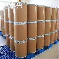 L-Pyroglutamic acid Industrial Grade