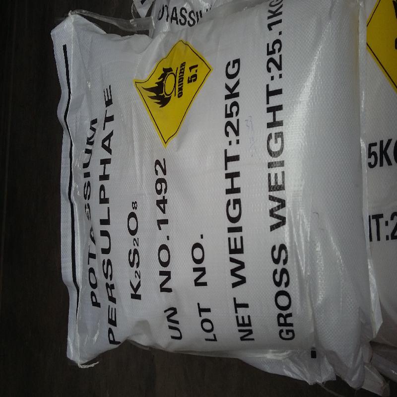 Buy Potassium Persulfate Tech Grade From Hebei Jiheng Group Co.,Ltd ...