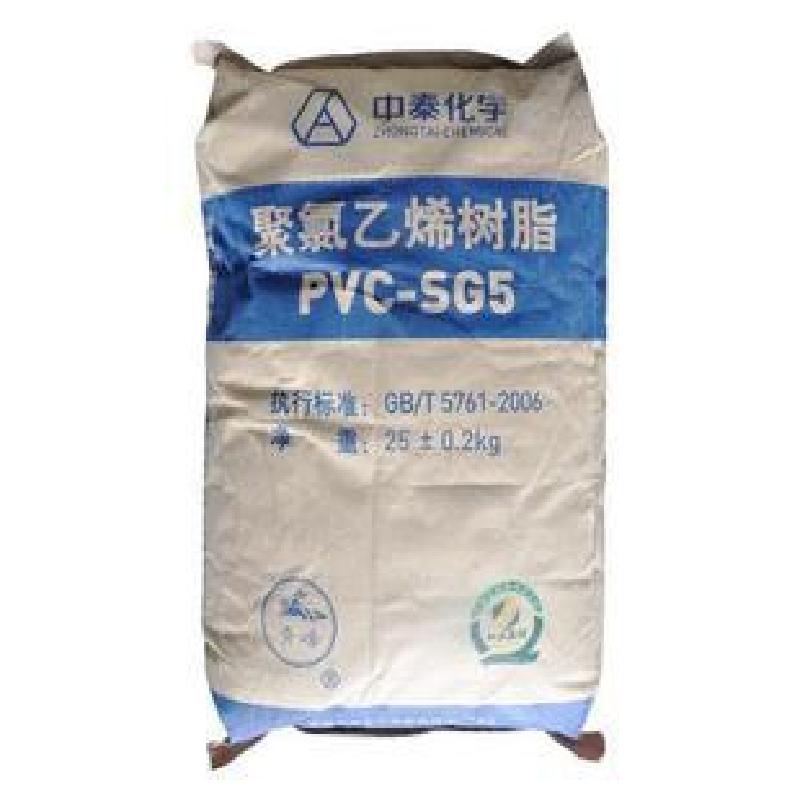 Buy Polyvinylchloride bulk sell Industrial Grade from Xinjiang Zhongtai  Chemical Co., Ltd. - ECHEMI