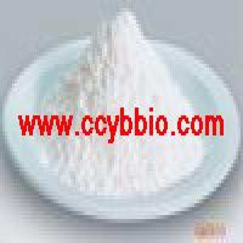 Buy DGlucosamine Sulfate Potassium Chloride USP Grade USP Grade from