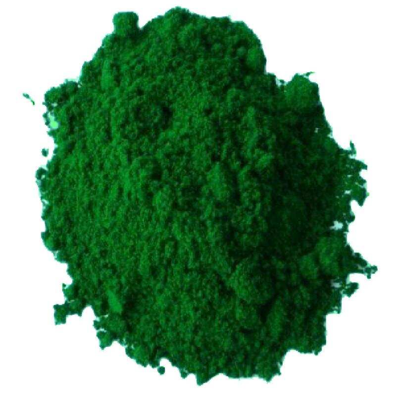 Buy chromium chloride hexahydrate 98 Industrial Grade from Nantong