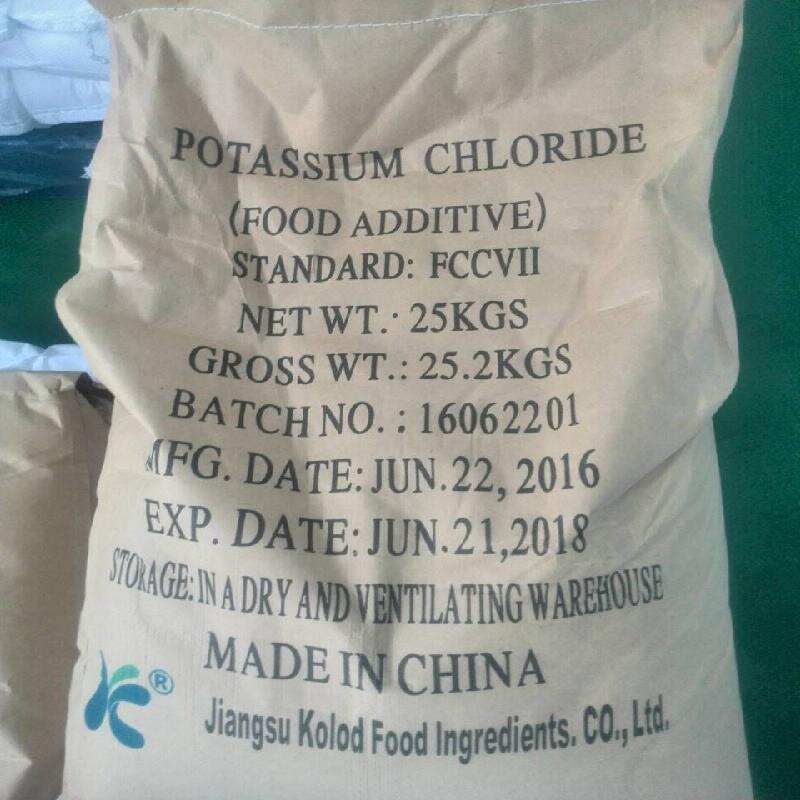 Buy Potassium Chloride Food Grade from Jiangsu Kolod Food Ingredients