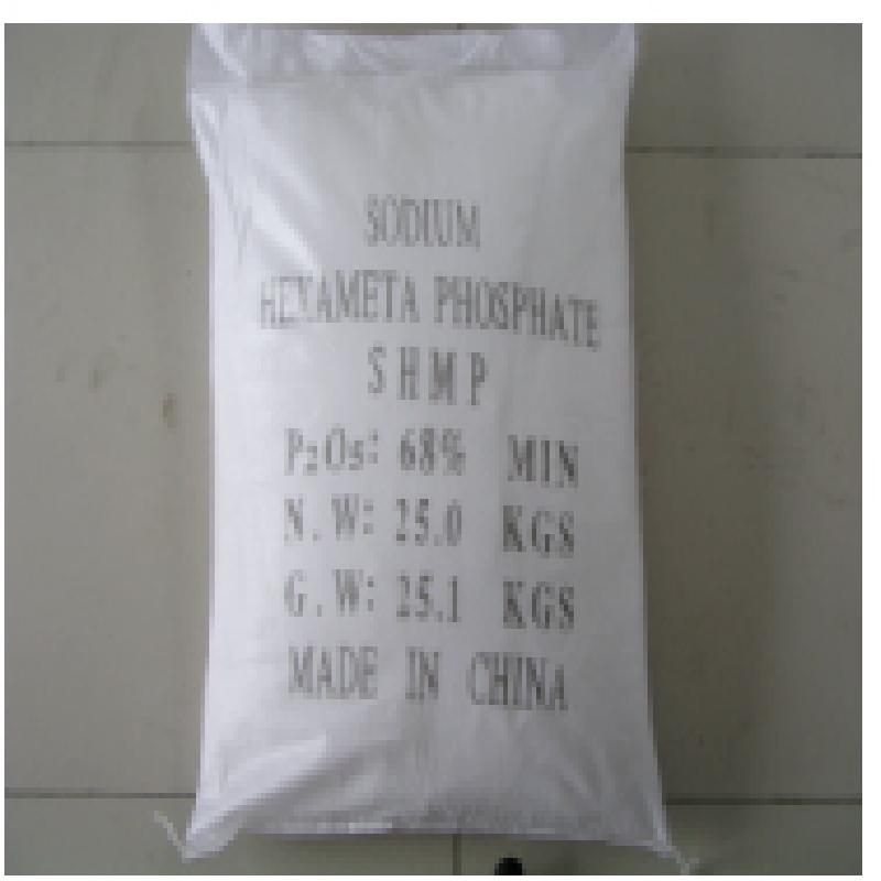 Sodium Hexametaphosphate buy - large image1