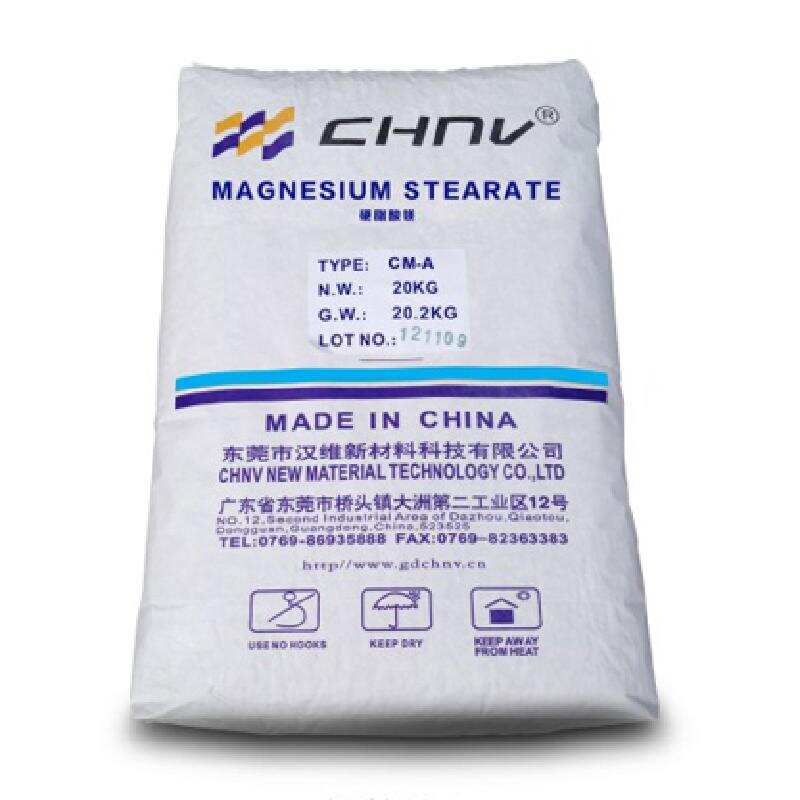 Buy Magnesium stearate with REACH,FDA,ISO Industrial Grade from CHNV